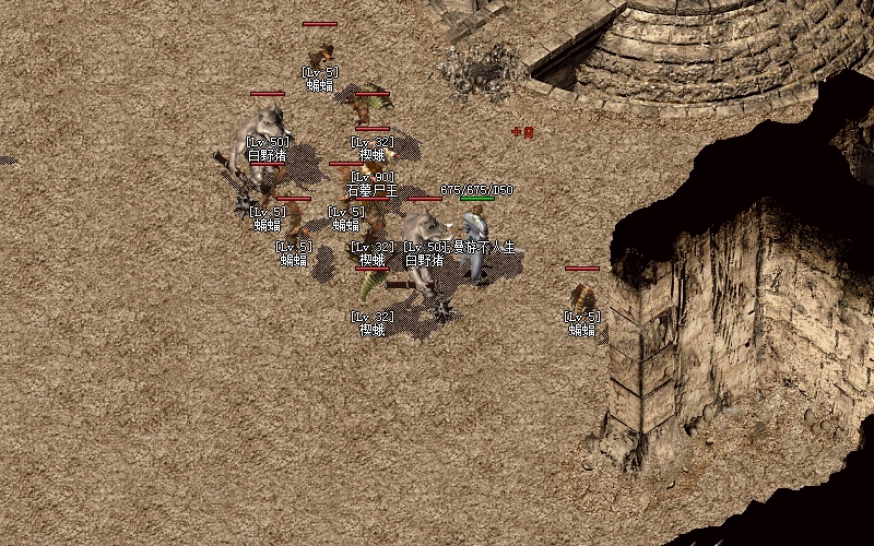 q传奇私服，传奇私+服-缩略图