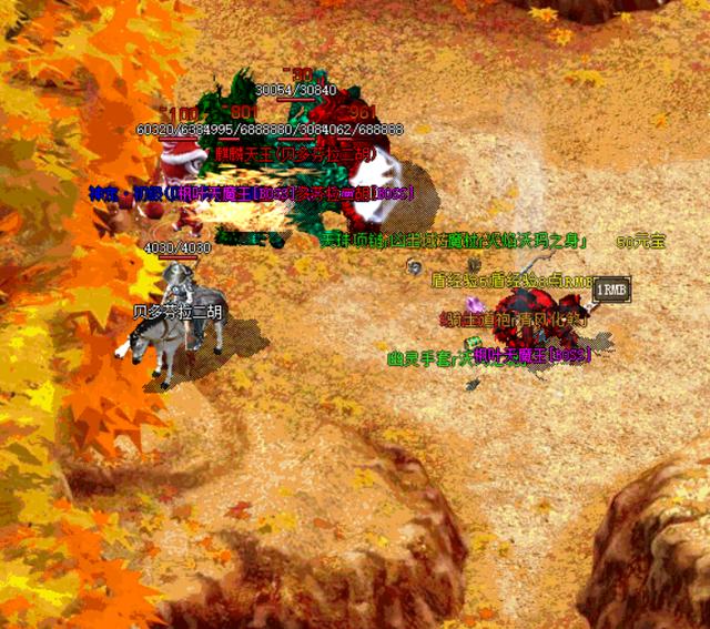 传奇私服高爆率版本-缩略图