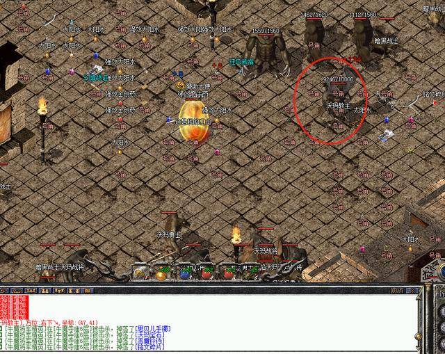 魅影合击传奇私服：探索神秘与力量的终极冒险之旅-缩略图