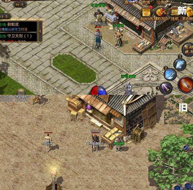 正规可提现游戏平台：安全、公平、畅玩的首选-缩略图