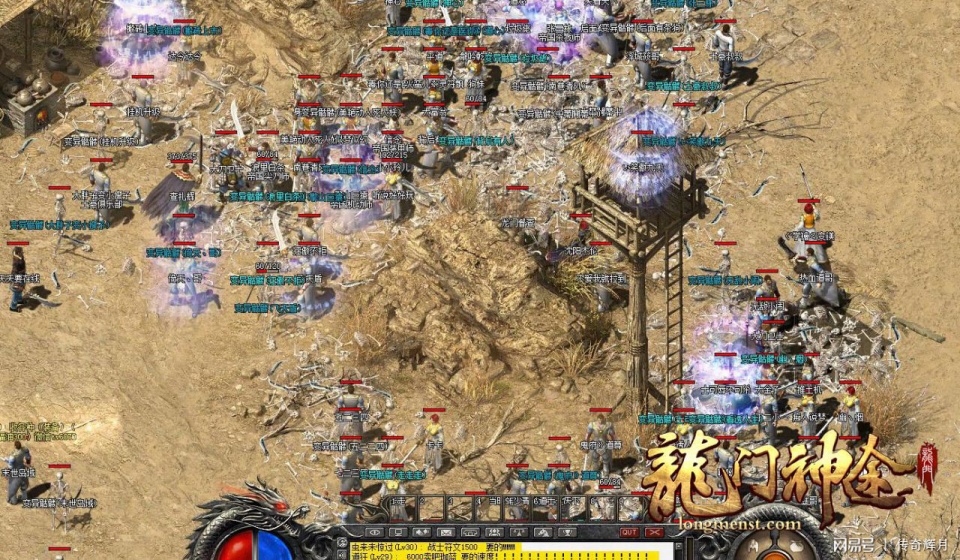 传奇私服私服漏洞：避坑修复与商业机会全解析-缩略图