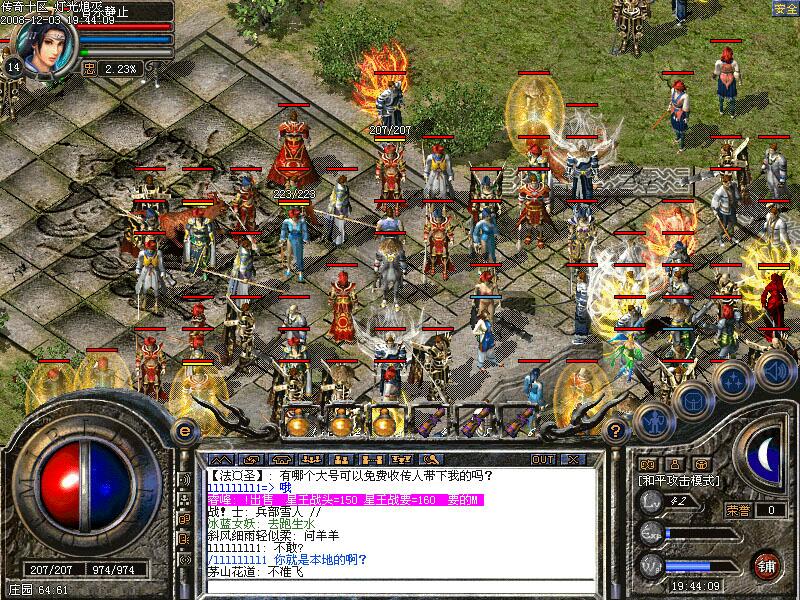 180合击传奇私服——重燃热血，合击辉煌再现-配图