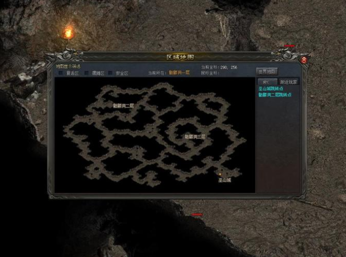 传奇 雷霆私服，雷霆版传奇手游官网-缩略图