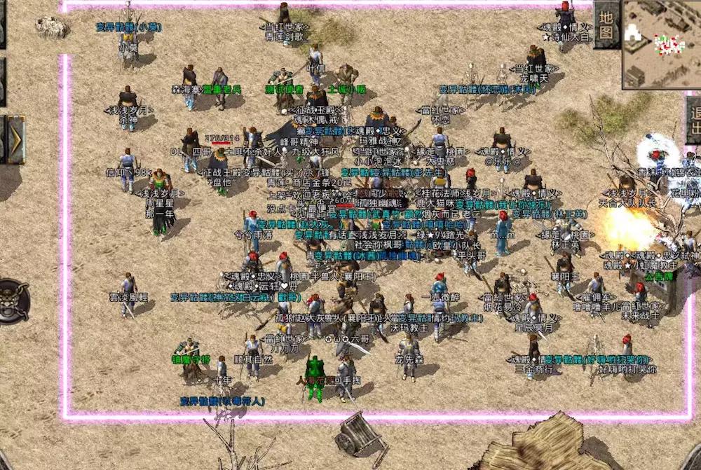 传奇私服，这个神秘的世界背后是什么故事？揭秘写作灵感与设计灵魂-缩略图