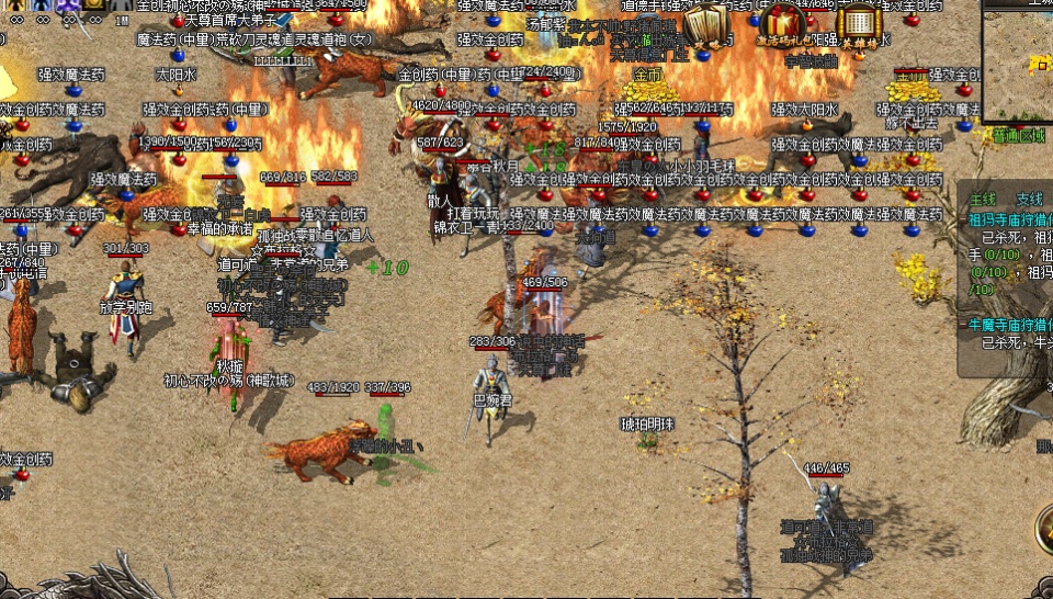 私服传奇赌场脚本，传奇里的赌博系统做假吗-缩略图